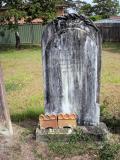 image of grave number 199934